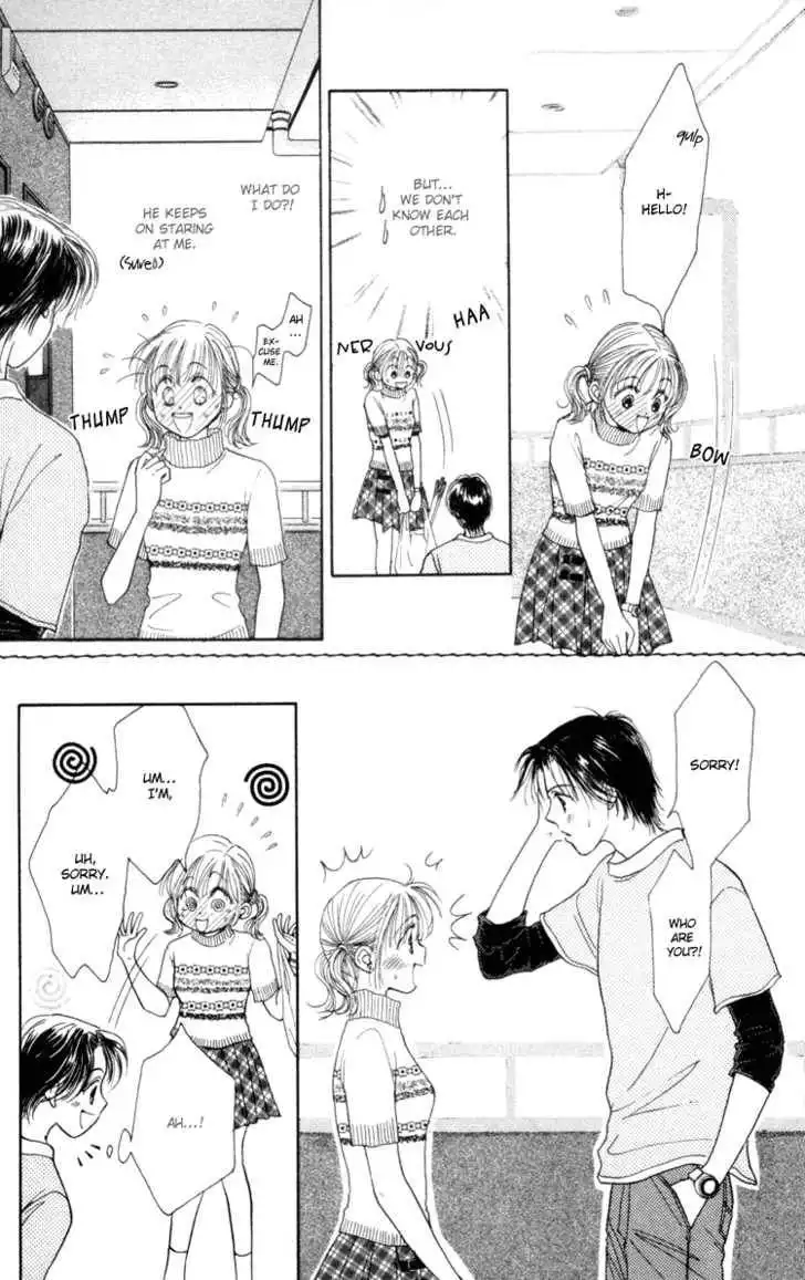 Venus wa Kataomoi Chapter 1 46